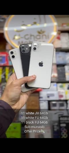 IPhone 11 Jv white and factory white n black