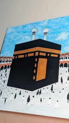 khana kaba