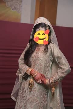 Walima