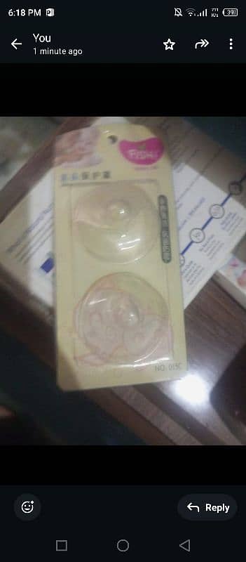 electric breast pump 3