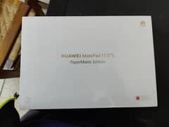 Huawei MatePad 11.5" S PaperMatte Edition.