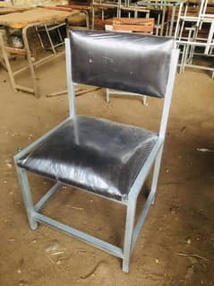 school chair 03480980890