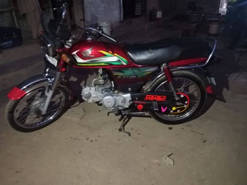 HONDA 70CC 0