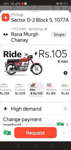 need honda 70cc bike