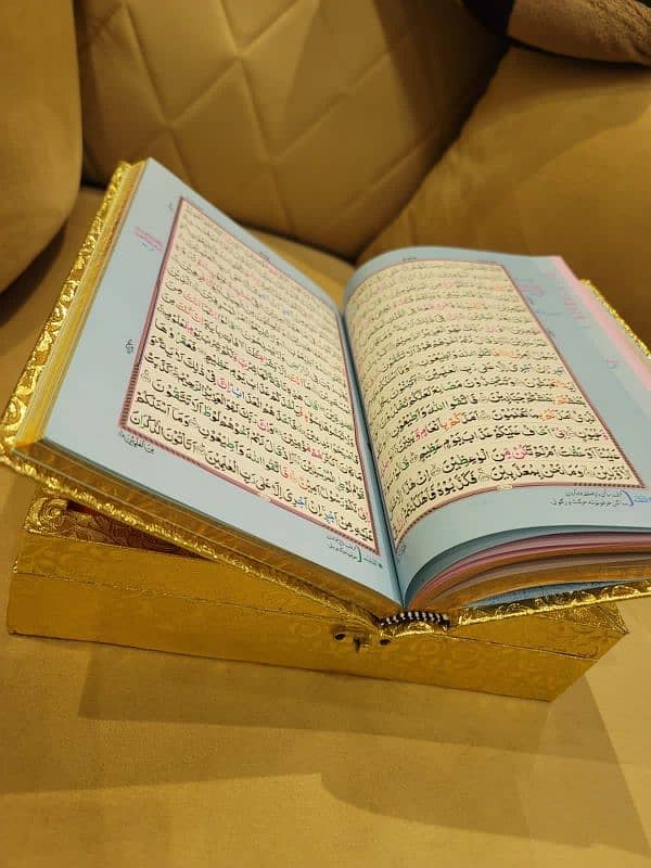 Holy Quran (Fancy Gift for marige) 1