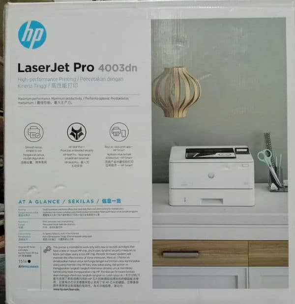 Printer hp laserjet4003dn 1