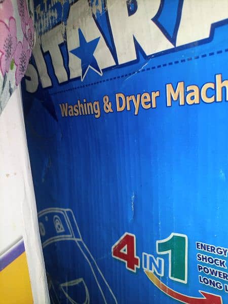 New Washing Machine (Not-opened) 2