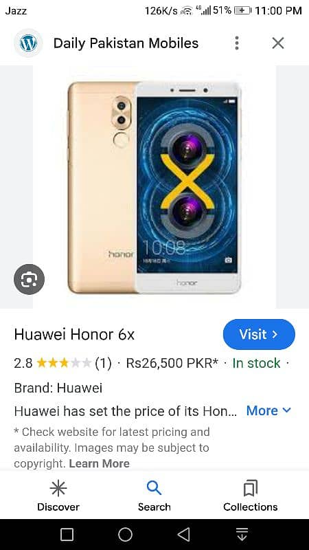 Huawei honor 6x 0