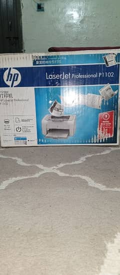 printer HP LaserJet pro p1102