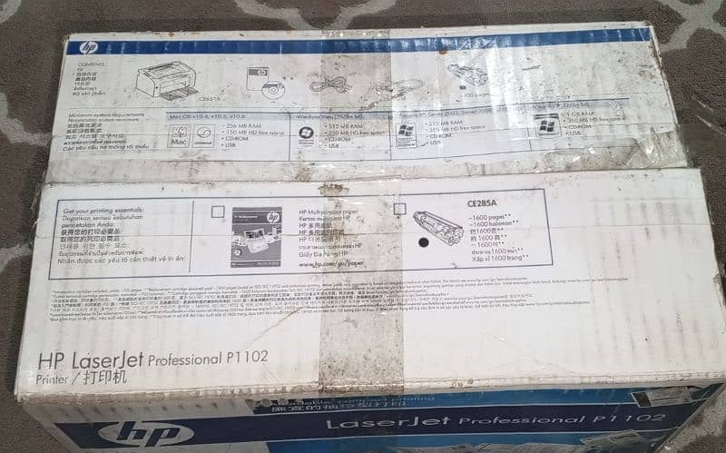 printer HP LaserJet pro p1102 1