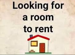 Room for Rent Required