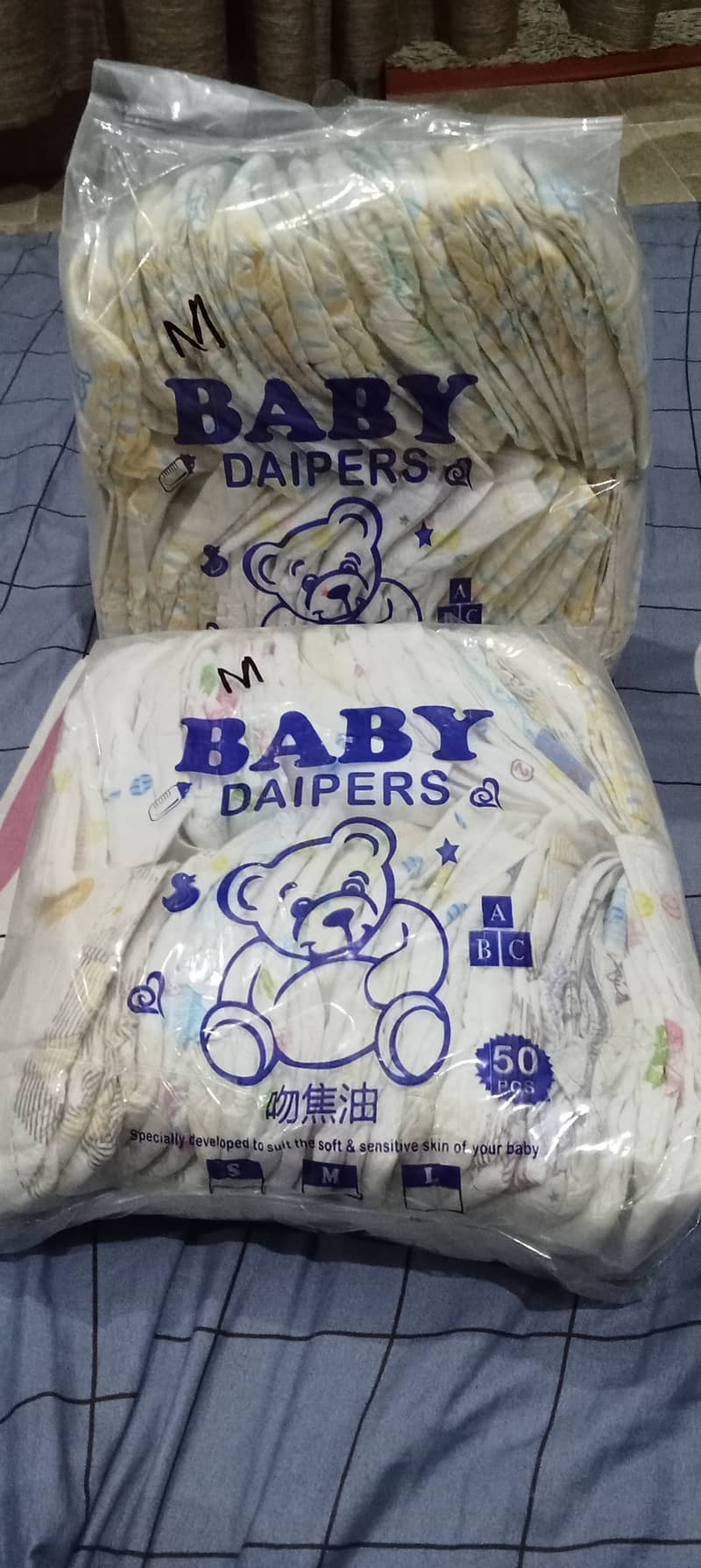 Best diaper with free home delivery 0