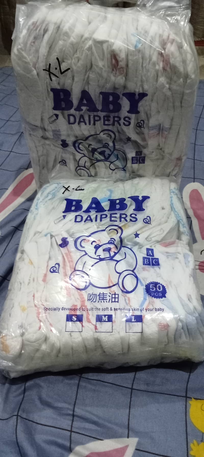 Best diaper with free home delivery 1