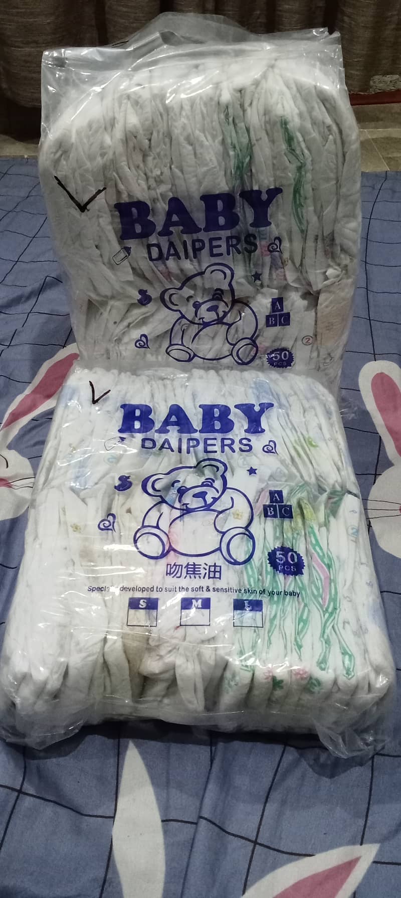 Best diaper with free home delivery 2