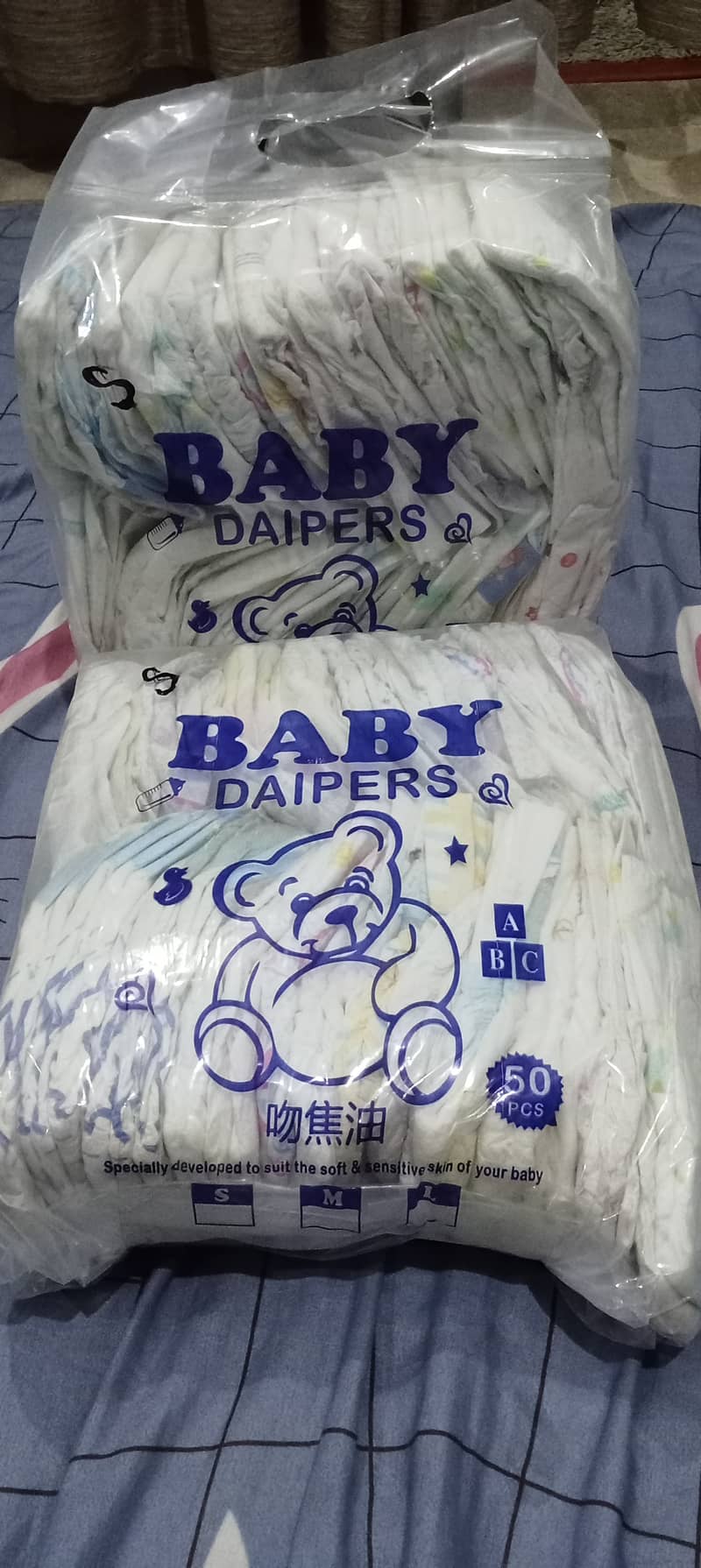 Best diaper with free home delivery 3