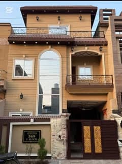 4 Marla Modern Designs House For Sale in Al-Rehman Garden Phase 2