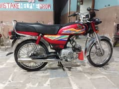 Honda CD 70 2020 , 2019 registration