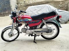 Honda cd 70 2024 model