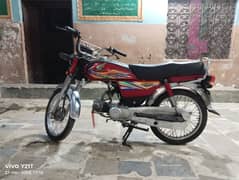 Honda CD 70 2020 , 2019