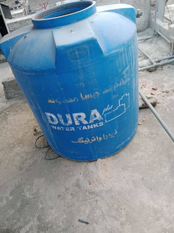 150 galan water tank urgent sale 0