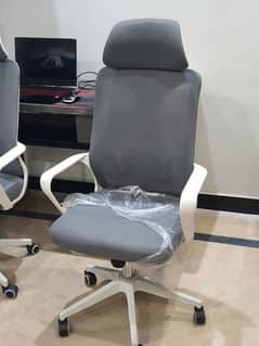 Office Modern Executive Chair