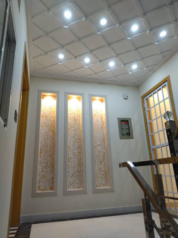 6 Marla Modern Designs House For Sale in Al-Rehman Garden Phase 2 8