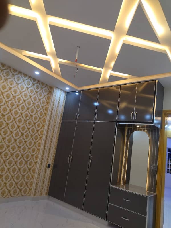 6 Marla Modern Designs House For Sale in Al-Rehman Garden Phase 2 17