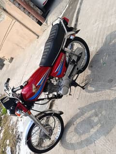 Honda 125 2007 model Rawalpindi number