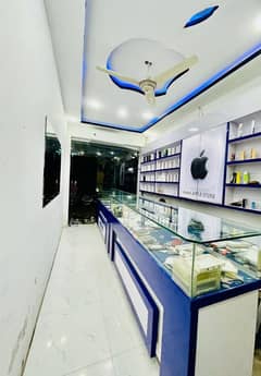 shop