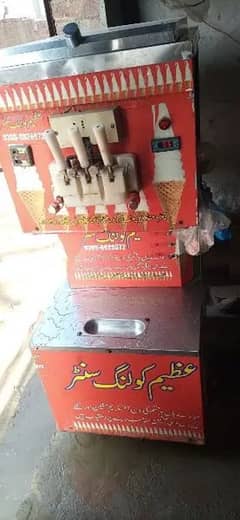 single phase ice cream machine