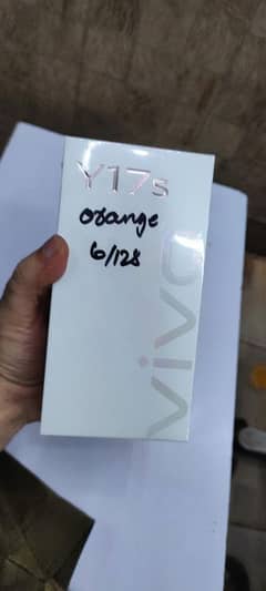 vivo 17s