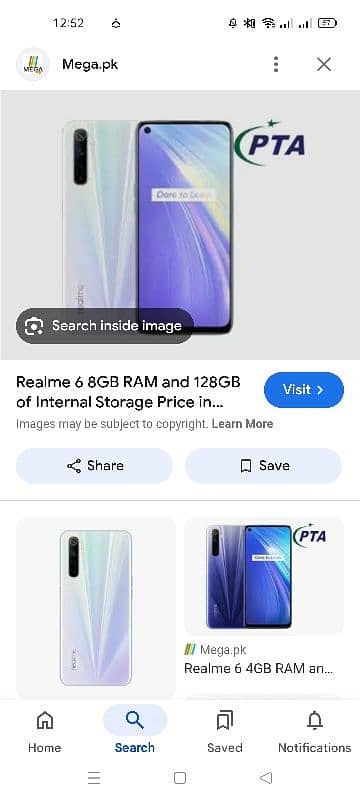 realme 6 0