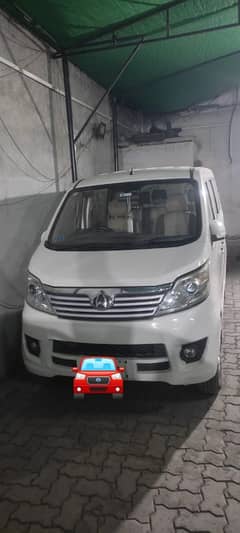 Changan karwan plus