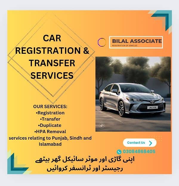 transfer and registration of vehicles 0