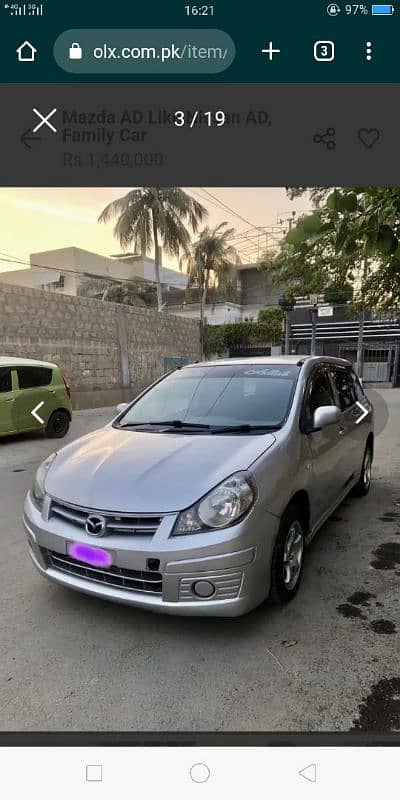 Mazda Familia Van 2007 same as Nissan ad 1