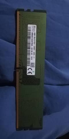 Ddr4