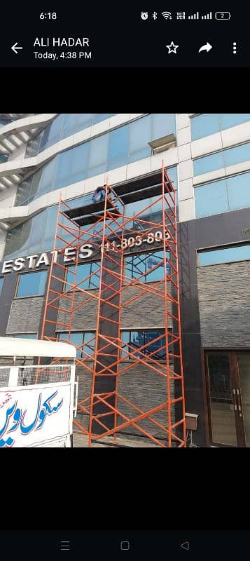 scaffolding rental service and manufacturing y 0