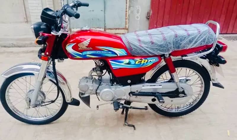 Honda cd70 model2024 hyderabad num urg03113348087 10