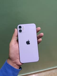 IPhone 11 (128gb)