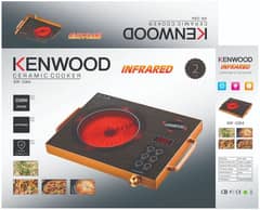 Electric Infrared Cooker Imported