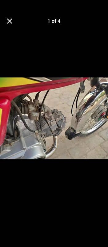 honda cd70 2022 madal hai 2023 ka logo hai koi masla nai hai bilkulok 2