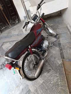 honda cd 70 2019 model