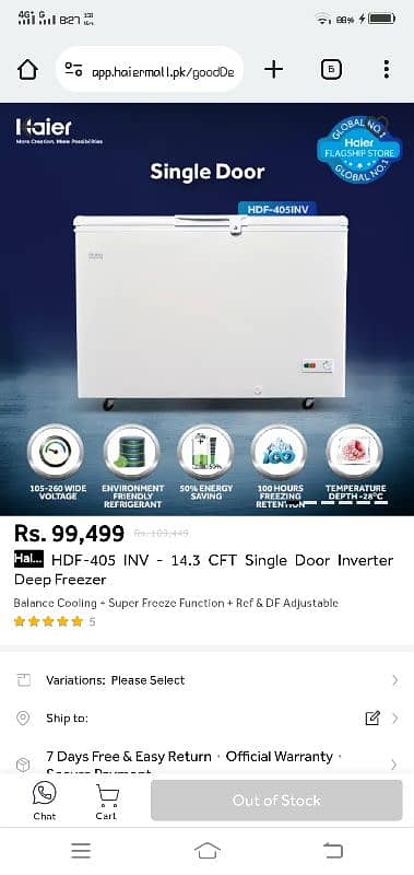 Deep freezer Haier 405 INV 0