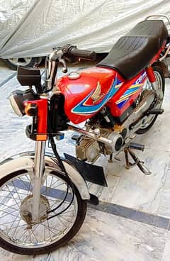 Honda cd 70