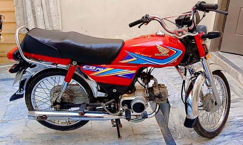 Honda cd 70 1