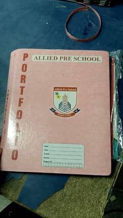 alide school books educater school books 03264495160 whatsapp