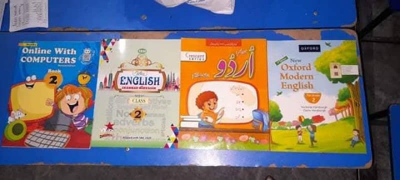 alide school books educater school books 03264495160 whatsapp 14