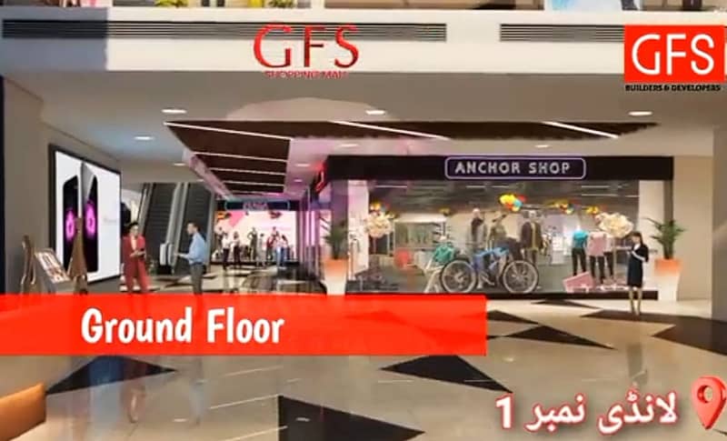 Landhi Shopping Mall MRR Squair 2