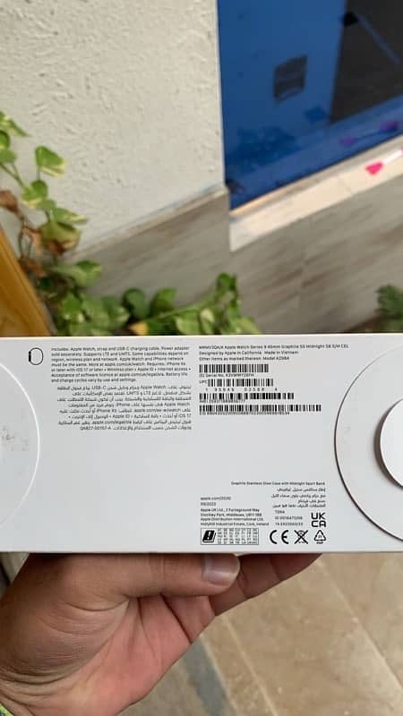 Apple Watch Series 9 45MM Stainless steel 1