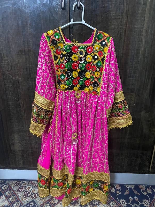 Afghani dress 0